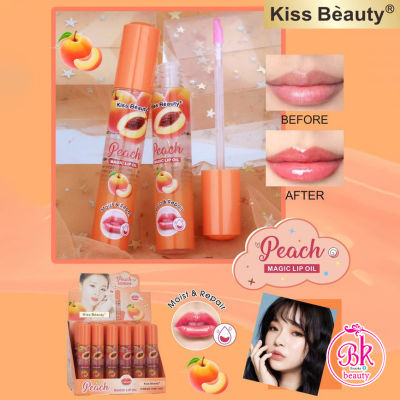 Kiss Beauty ลิป ลิปมัน ลิปสติก ลิปออยล์ ลิปบาล์ม ลิปจุ่ม พีช เมจิก ลิป ออยล์ ช่วยซ่อมแซมริมฝีปากให้นุ่มชุ่มชื่น