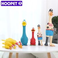 HOOPET ของเล่นสุนัขของเล่นที่บีบไก่ขันของเล่นสำหรับสุนัขเสียงทนทานสุดๆมีเสียงตลกของเล่นฝึกเคี้ยวสุนัขไก่