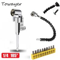 105 Degree Elbow Screwdriver Set Holder Adjustable Turning Nozzles for Drill or Screwdriver 1/4 quot; Socket Adapter Extended Tools