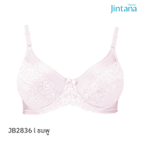 Jintana เสื้อชั้นใน (เสริมโครง) รุ่น Basic Bra รหัส JB2836 สีชมพู