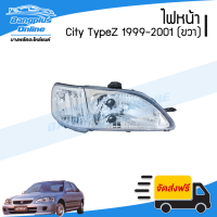 ไฟหน้า Honda City (TypeZ)(ซิตี้) 1999/2000/2001/2002 (ขวา) - BangplusOnline