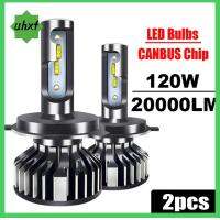 UHXF 2pcs 12V ค่ะ 20000LM 120W กับ CANbus 6000K ค่ะ 1860 CSP ไฟสำหรับรถยนต์ หลอดไฟหน้ารถ หลอดไฟ LED สำหรับรถยนต์