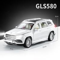 ของเล่นรถ Suv โมเดลรถอัลลอย GLS580รถของเล่นรถสะสมโมเดลรถของเล่นโลหะการจำลองสูงของขวัญสำหรับเด็ก