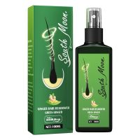 【CW】 Hairrebirth Herbal Sprayer Hair Growth Men amp; Anti Loss Serum