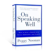 หนังสือภาษาอังกฤษ on Speaking Well หนังสือ : How To Give A Speech with Style, Substance, and Clarity English Book Self-study Book สมุดหัดเขียน หนังสือหัดเขียน