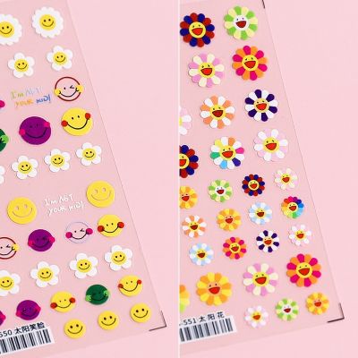 [COD] New craft ferrite 5D manicure nail stickers pro frosted thin transparent sun flower TS551