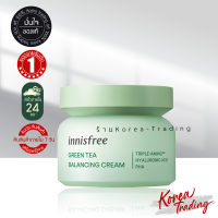 ❌แพ็กเกจใหม่ปี 2022 ❌Innisfree Green Tea Balancing Cream EX 50ml