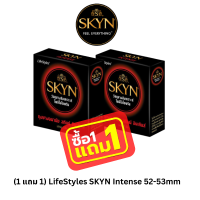 (1 เเถม 1) LifeStyles Skyn Intense ถุงยางอนามัย ผิวมีปุ่ม ผลิตจากยางสังเคราะ ขนาด 53 มม.บรรจุ 1 กล่อง (3 ชิ้น) โปรโมชั่น 1กล่อง เเถม 1 กล่อง