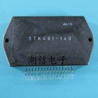 3pcs Original STK401-140