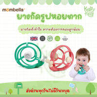 ?โปรเปิดร้านใหม่?ของเเท้มี มอก. Mombella ยางกัดหอยทาก ยางกัดเด็กที่นุ่มเเละเบาที่สุด