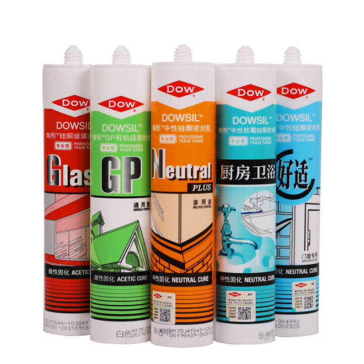 Dow Corning glass glue waterproof mildewproof neutral silicone sealant