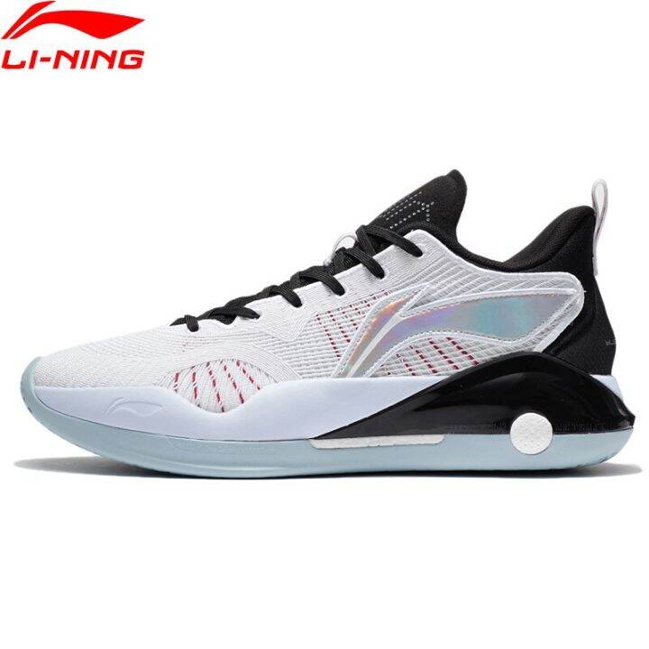 Li-Ning Men YUSHUAI XV V2 Professional Basketball Shoes BOOM Cushion ...