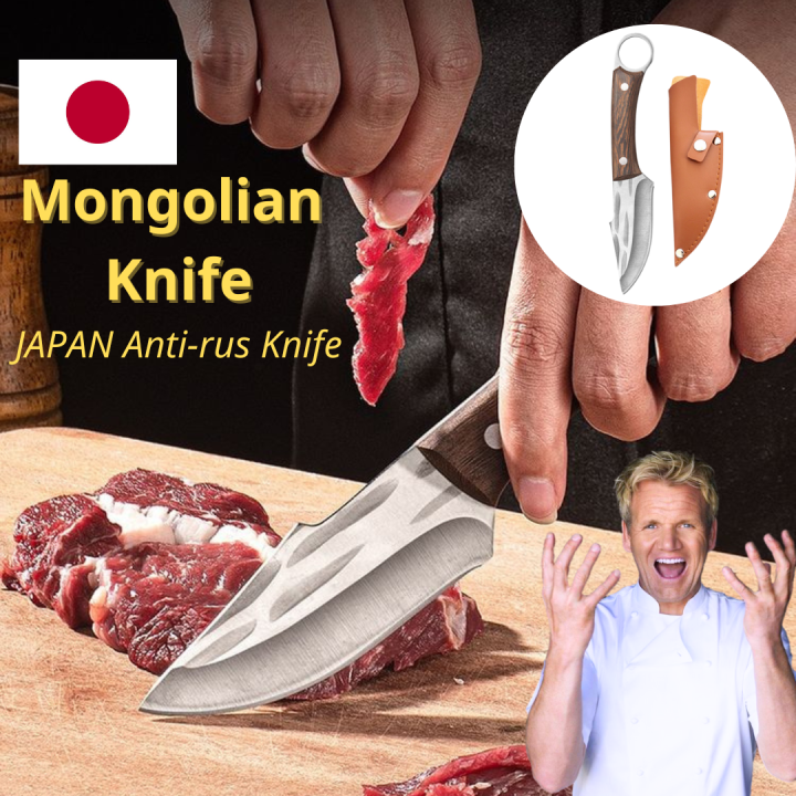MONGOLIAN KNIFE 3 Layer Anti Rust Knife MONGOLIAN KITCHEN KNIFE Super