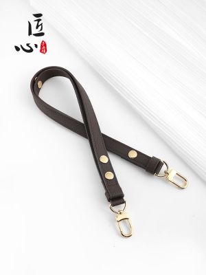 suitable for LV 26 wash bag shoulder strap bag Messenger strap liner accessories adjustable strap single purchase