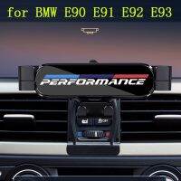 ที่วางโทรศัพท์ในรถสำหรับ BMW E90 E91 E93 E92ตัวยึดแต่งรถจีพีเอส St สนับสนุนโทรศัพท์มือถือหมุนได้เป็นของตกแต่ง