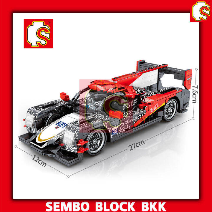 ชุดตัวต่อ-sembo-block-sd705800-รถสปอร์ตซุปเปอร์คาร์สีดำเเดง-จำนวน-648-ชิ้น