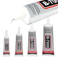 B7000 Glue adhesive 15ml 25ml 50ml 110ml to stick screen Tactil mobiles Industrial Tablets ceramic