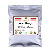 High Quality Natural Acai Berry Extract Powder