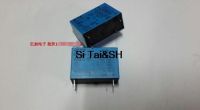 【❂Hot On Sale❂】 sunzhez Omih-sh-112lm Omi 12V 4