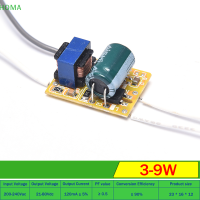 ?【Lowest price】HOMA แผงวงจรไฟ LED 3W 5W 8W 18W 36W แผงวงจรโมดูลที่แผ่รังสี