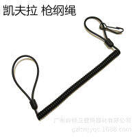 การผลิตเชือกเชือก Kevlar กลางแจ้ง,เชือกนิรภัย,เข็มขัดเอว,สปริงขยายเชือก