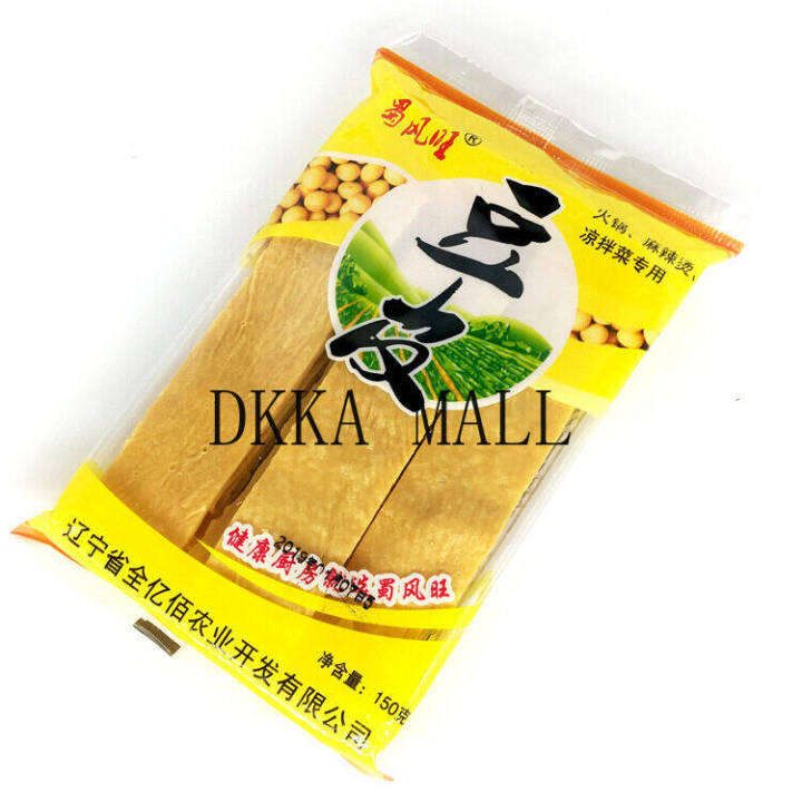 Bean Curd Soy Bean Curd Hot Pot Ingredients Dry150g Lazada