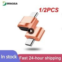 1/2PCS Type C To - TF Adapter OTG Smart Memory Card Reader USB3.0 Flash Drive USB To Micro- Adapter For