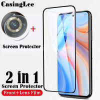 (2ชิ้น) Realme 11 Pro + กระจกป้องกันเลนส์กล้องถ่ายรูปกระจกเทมเปอร์ปกป้องหน้าจอ