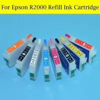 ตลับหมึกรีฟิลคุณภาพสูง8ชิ้น/ล็อตสำหรับ R2000 Epson พร้อมระบบชิปรีเซ็ตอัตโนมัติ