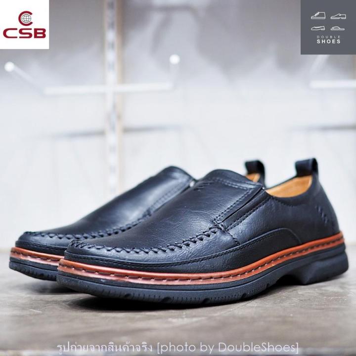 csb-รองเท้าหนังหุ้มส้น-รุ่น-md6002-สีดำ-ไซส์-39-44