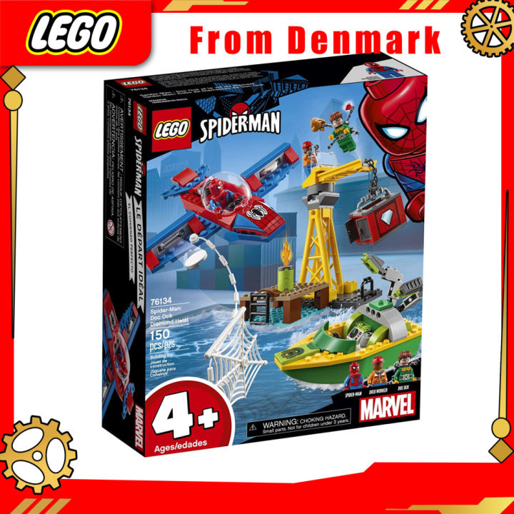 From Denmark】LEGO Marvel SpiderMan: Doctor Octopus Heist 76134 Build Set  (150 pieces) guaranteed genuine From Denmark 
