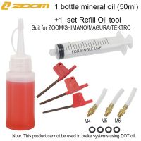 ♣ ZOOM Hydraulic Brake Bleed Kit for ZOOM Brake System Filling Oil Kit Mineral Oil Brake Funnel Set Bike Repair Tool