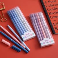 WILIGHT การไล่ระดับสี คาวาอิ โรงเรียนในโรงเรียน สำหรับนักเรียน อุปกรณ์เขียน ปากกาเขียนตะแกรง ปากกาเจลที่เป็นกลาง ปากกาเจล0.5มม. ปากกาหมึกเจลสีดำ ปากกาลูกลื่นแบบกด