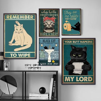 Mental Black Cat Vintage Poster Your Butt Napkins My Lord Art Print Funny Bathroom Signs Canvas Painting Home Decor Wall Picture