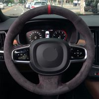 Car Steering Wheel Cover Anti-slip Black Genuine Leather Suede For Volvo XC90 S90 XC60 S60 V90CC 2015- Car Accessories