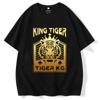 【Hot Sale】 New national tide bronzing tiger t-shirt mens letter short-sleeved large size brand top