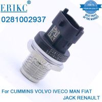 ERIKC เซ็นเซอร์เซนเซอร์วัดความดันรถยนต์0281002937 0 281 002 937สำหรับ CUMMINS สำหรับ VOLVO IVECO MAN FIAT สำหรับ JACK RENAULT