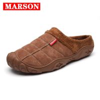 New Men Slippers Winter Bottom Soft Home Shoe Cotton Thick Slippers Indoor Slip-On Slides Comfortable Shoe Slippers Plus Size