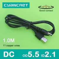 Power Cable USB 2.0 to DC 5.5mm x 2.1mm 1.0M 1A Support 5V or 12V Charger Connector Cable for Router TV box D12 Table lamp MP4