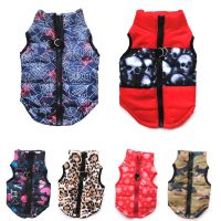 Winter Pet Dog Clothes Windproof Dog Vest Puppy Cat Down Jacket Small Dogs Clothes Warm Chihuahua Yorkie French Bulldog Costumes