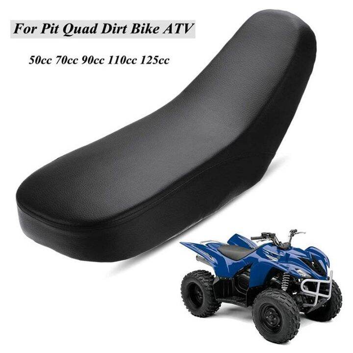Kids ATV Quad Seat, Black Foam Seat for 50Cc/70Cc/90Cc/110Cc TaoTao