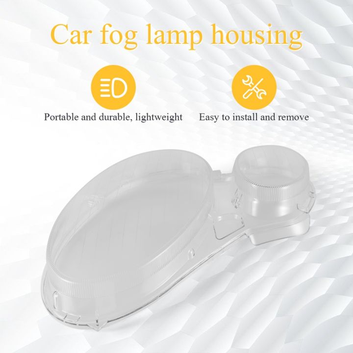 car-headlight-lens-glass-lampshade-fog-lamp-cover-headlight-cover-for-mercedes-benz-e-class-w211-2002-2008-e320-e350-e280-e300-e5