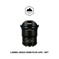 Laowa Argus 25mm F0.95 APO - MFT