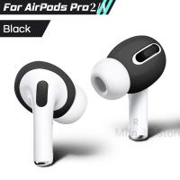 AirPod 2 Ear Tips Covers Silicone Bluetooth Headphone Accessories for AirPods