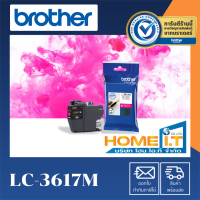 Brother LC-3617M