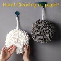 Quick Dry Handball Wiping Chenille Nordic Cute Fresh Kitchen Thickened Handkerchief Bathroom Quick Dry Clean Portable Towel