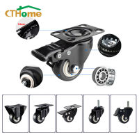 4Pcs Furniture Caster Heavy Duty Caster Wheels 1.52 Inch Replacement Casters Rubber Safe Roller Mute Trolley Universal Wheels