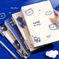 №ஐ✒ Kawaii Klein Blue Series A5 Non Scratch Loose Leaf Removable Recore Notebook For School Supplies