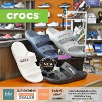 [ลิขสิทธิ์แท้] CROCS Classic Crocs  [U] NEA รองเท้าแตะ ครอคส์ แท้