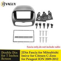 รถ Fascia วิทยุสำหรับ CITROEN C-Zero Czero สำหรับ PEUGEOT ION EV สำหรับ MITSUBISHI I MiEV 2009-2012 Facia แผ่นอะแดปเตอร์ Bezel Kit